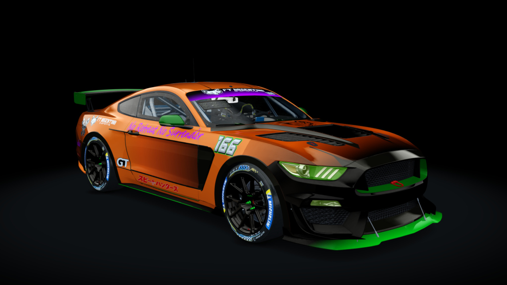 Car Skin