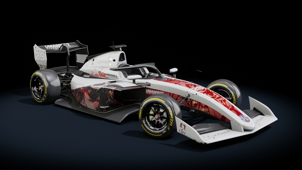Car Skin